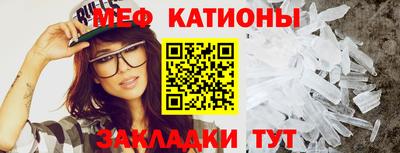 героин Чебаркуль
