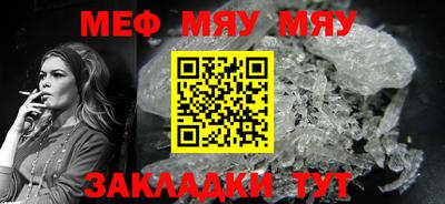 каннабис Чапаевск