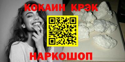 2c-b Чебоксары