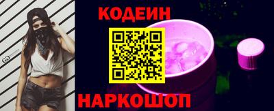героин Чебаркуль