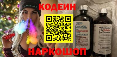 каннабис Чапаевск