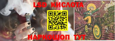 2c-b Чебоксары