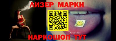 2c-b Чебоксары