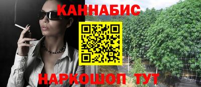2c-b Чебоксары