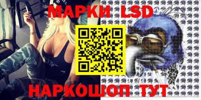 героин Чебаркуль