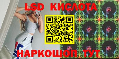 2c-b Чебоксары