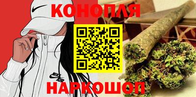 2c-b Чебоксары
