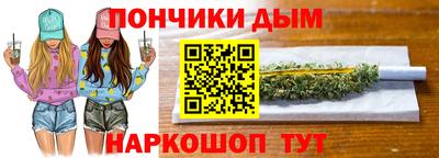 героин Чебаркуль