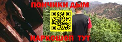 героин Чебаркуль