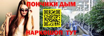 героин Чебаркуль