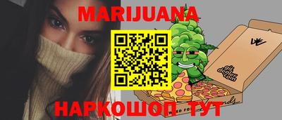 героин Чебаркуль