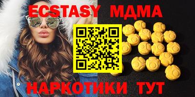 каннабис Чапаевск