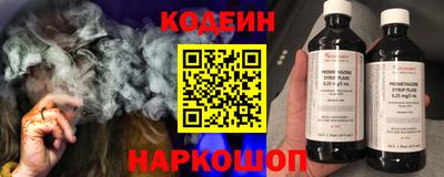каннабис Чапаевск