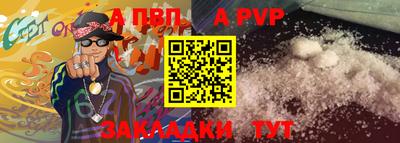 2c-b Чебоксары