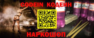 каннабис Чапаевск