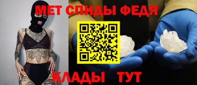 2c-b Чебоксары