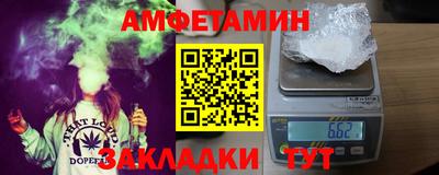2c-b Чебоксары