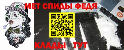 каннабис Чапаевск