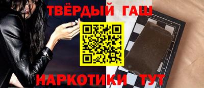 2c-b Чебоксары