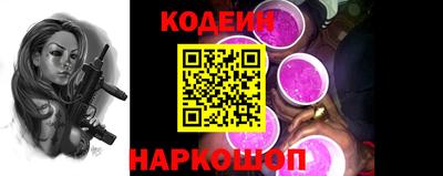 каннабис Чапаевск
