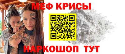 героин Чебаркуль