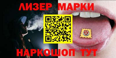 героин Чебаркуль