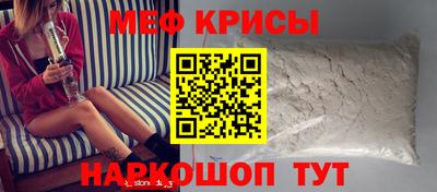 каннабис Чапаевск