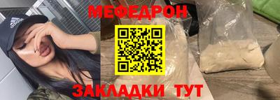 каннабис Чапаевск