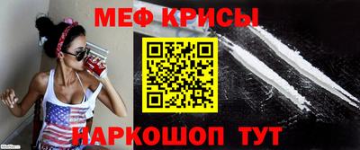 героин Чебаркуль
