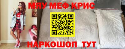 каннабис Чапаевск
